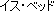 CXExbh
