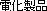 di