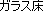 KX