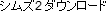 VY2 _E[h