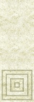 AVENIDAwall2_058