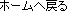 z[֖߂