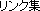NW