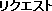 NGXg