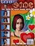 magazin
