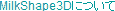 MilkShape3Dɂ