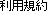 pK